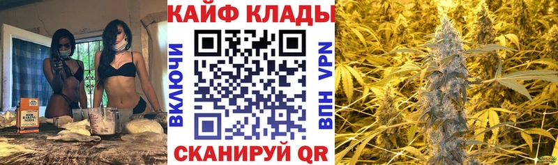 Виды наркоты Лабытнанги МЕФ 