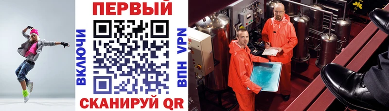 АМФ Premium  Лабытнанги 