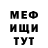 Метадон VHQ Aleksandr Brezgin