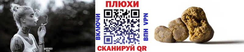 ГАШ ice o lator Лабытнанги