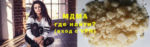 a pvp Арсеньев