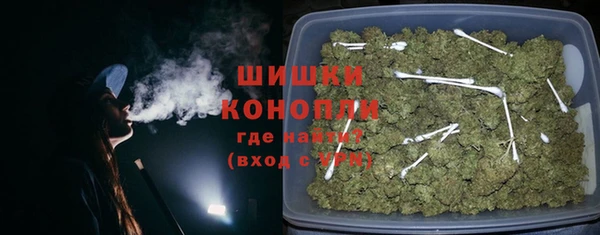 мефедрон VHQ Аркадак