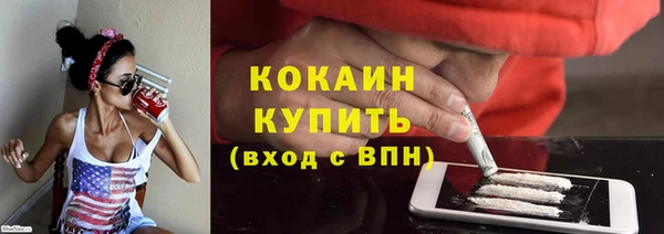 a pvp Арсеньев