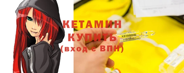 a pvp Арсеньев