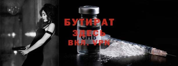 a pvp Арсеньев