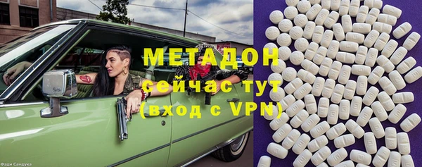 a pvp Арсеньев