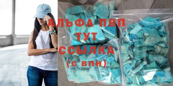 a pvp Арсеньев