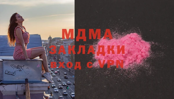 a pvp Арсеньев