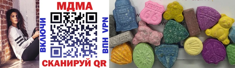 MDMA crystal ссылка на мегу сайт Лабытнанги что такое