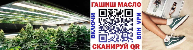 сайты даркнета клад Лабытнанги Дистиллят ТГК вейп