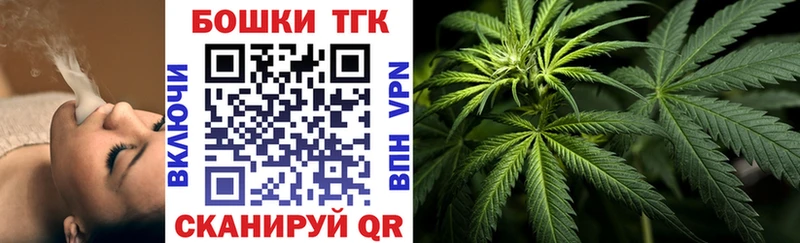 Марихуана индика Лабытнанги