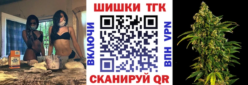 Конопля планчик  Лабытнанги 